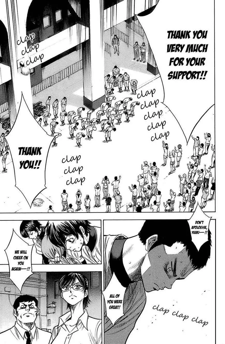 Diamond no Ace Chapter 192 5